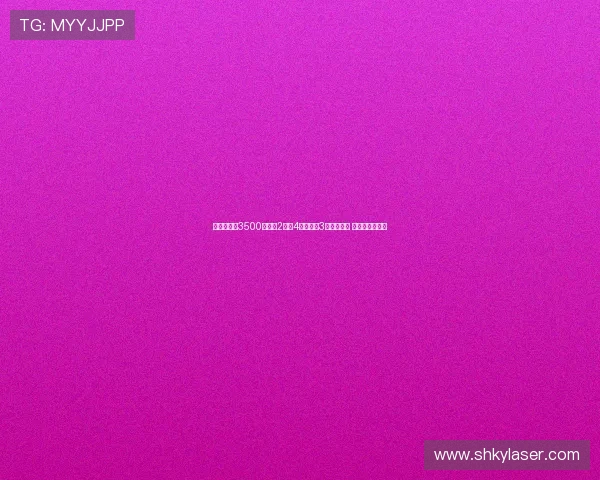 坑惨巴萨？3500万铁卫2年半4次染红！3次致队惨败 球迷怒斥：快滚